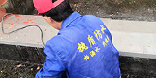 天面防水補(bǔ)漏做法 屋頂防水等級